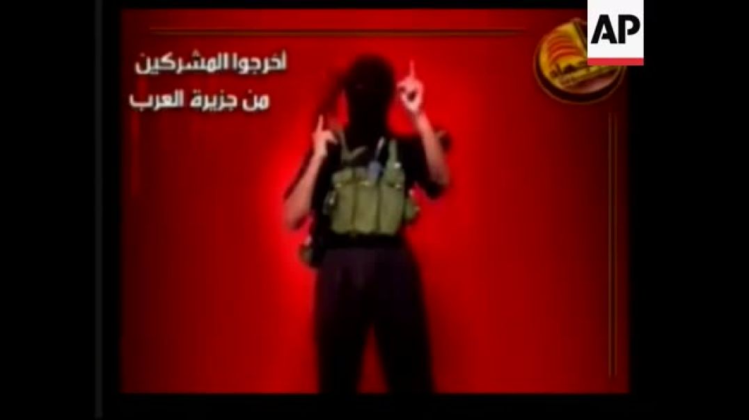 إخواننا المسلمين لقد قطعنا العهد على نصرتكم، وحكام الجزيرة حلفاء الصليبين أعداؤنا كما هم أعداؤكم