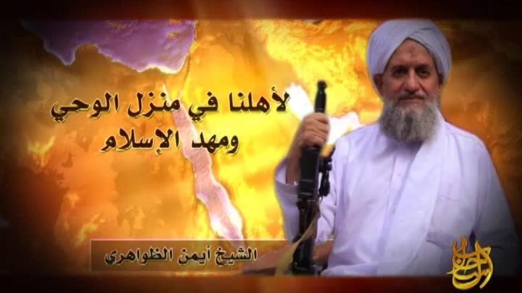 لأهلنا في منزل الوحي ومهد الإسلام