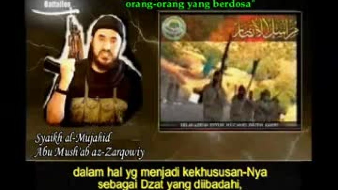 ولتستبين سبيل المجرمين لأمير الإستشهادين الشيخ أبو مصعب الزرقاوى مترجم للغة الأندنوسية
