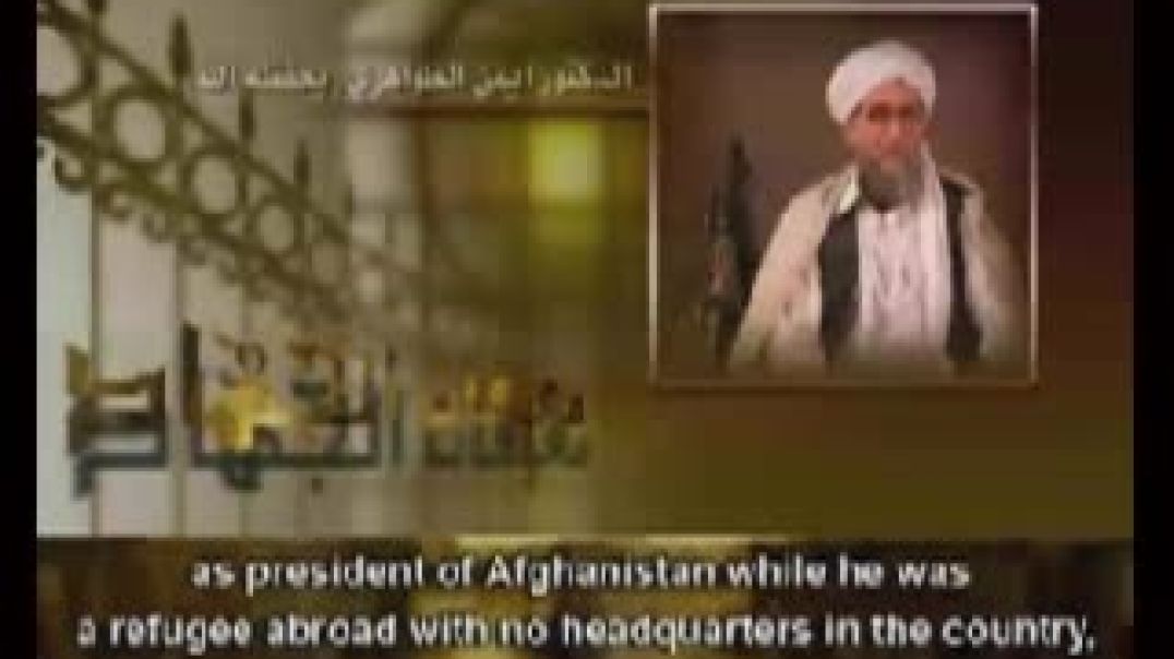 معوقات الجهاد - أربع سنوات على غزوتي نيويورك وواشنطن