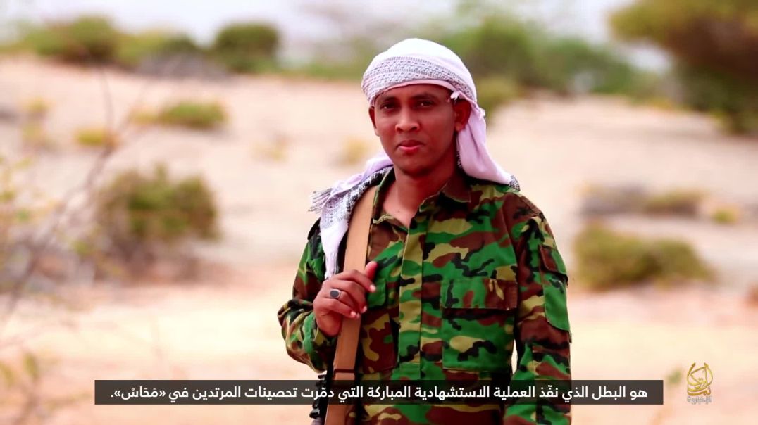 Weerar Lagu Qaaday Saldhigga Maleeshiyaadka Murtadiinta  Degmada Maxaas