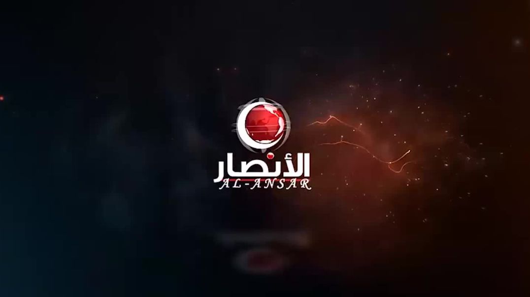 Ensarul İslam - Bayram Tebriği