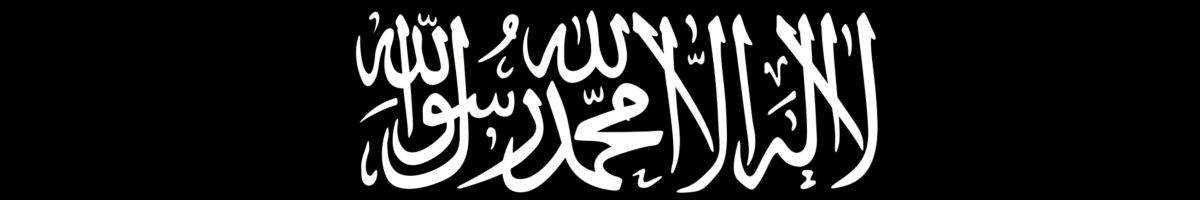 khattab