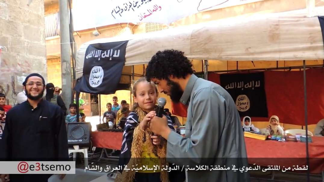 لقطة من الملتقي الدعوي في منطقة الكلاسة