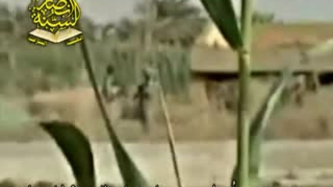 قنص جندي امريكي في الاسحاقي