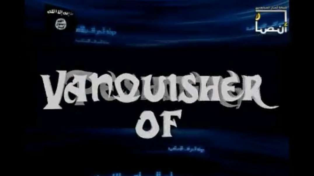 Al-Furqan Media - Vanquisher of Peshmerga