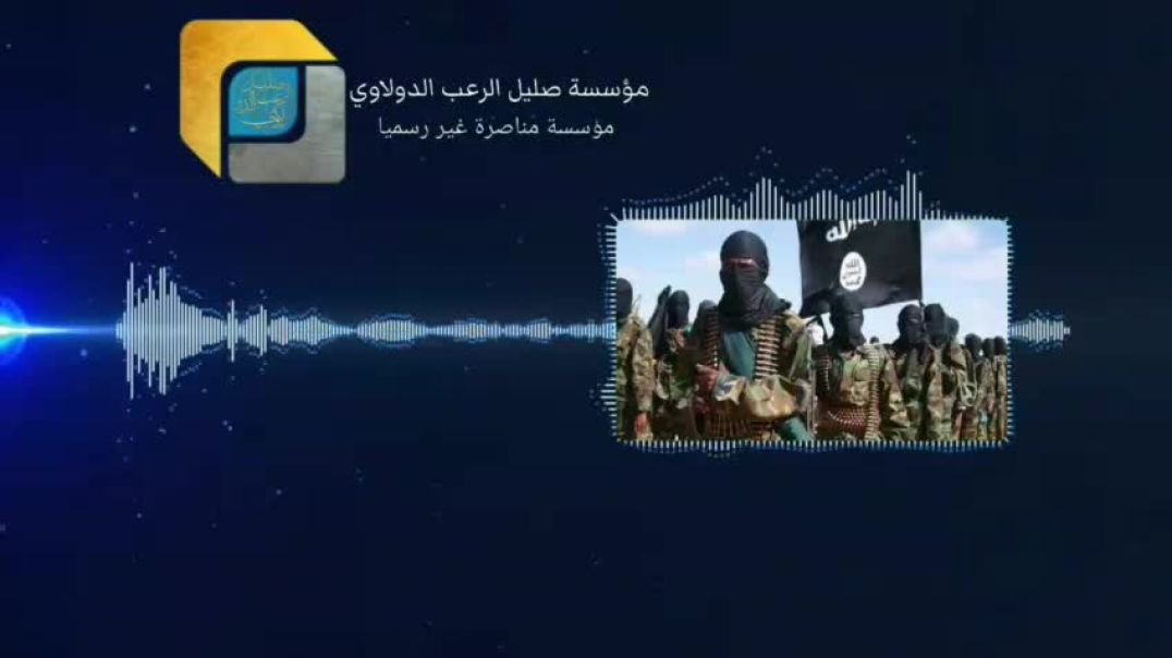 - النشيد المرئي - لاجمع امتي صفا