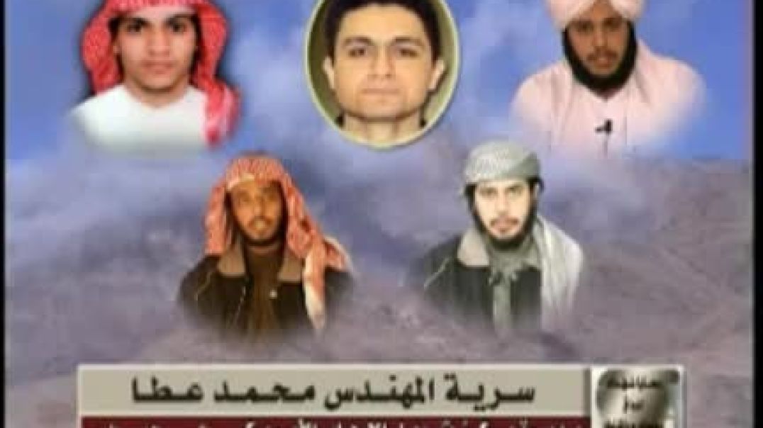 فتية الذين غيرو مجرى تاريخ تقبلهم الله