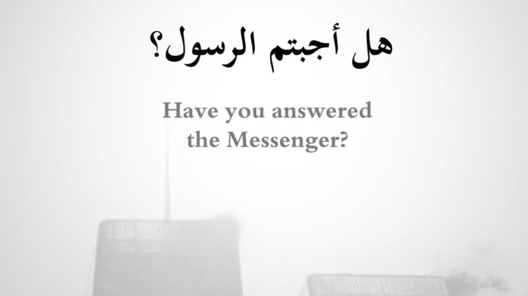 06 THE DAY WHEN EVERY NATION WILL KNEELيوم تجثو كل أمة