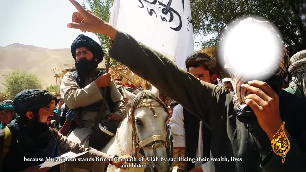 Manba al-Jihad - Bond Of The Nation With The Mujahideen