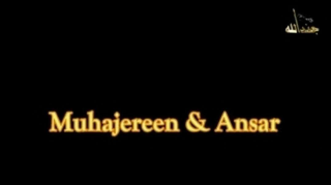 Jundullah - Muhajireen and Ansar