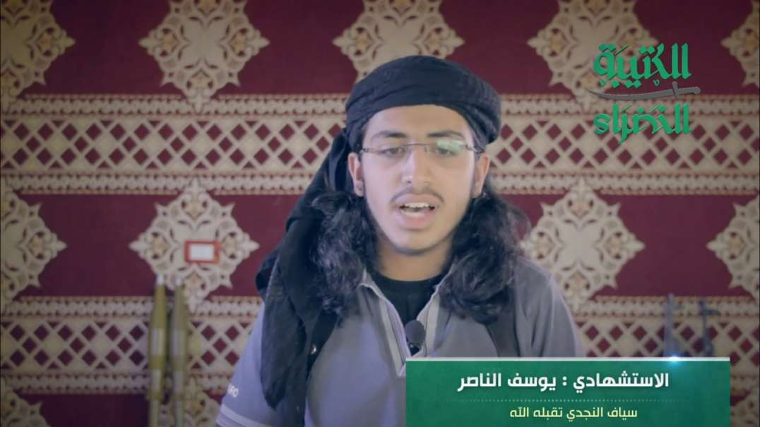 ليذوقوا بأسنا 2 عمليتين إستشهاديتين وإنغماسيين اثنين في مدينة لنبك في ريف دمشق