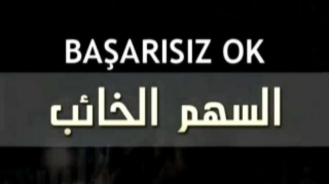 Başarısız Ok