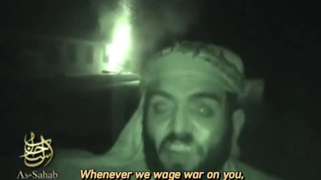 Abu Nasr al-Qahtani's Speech