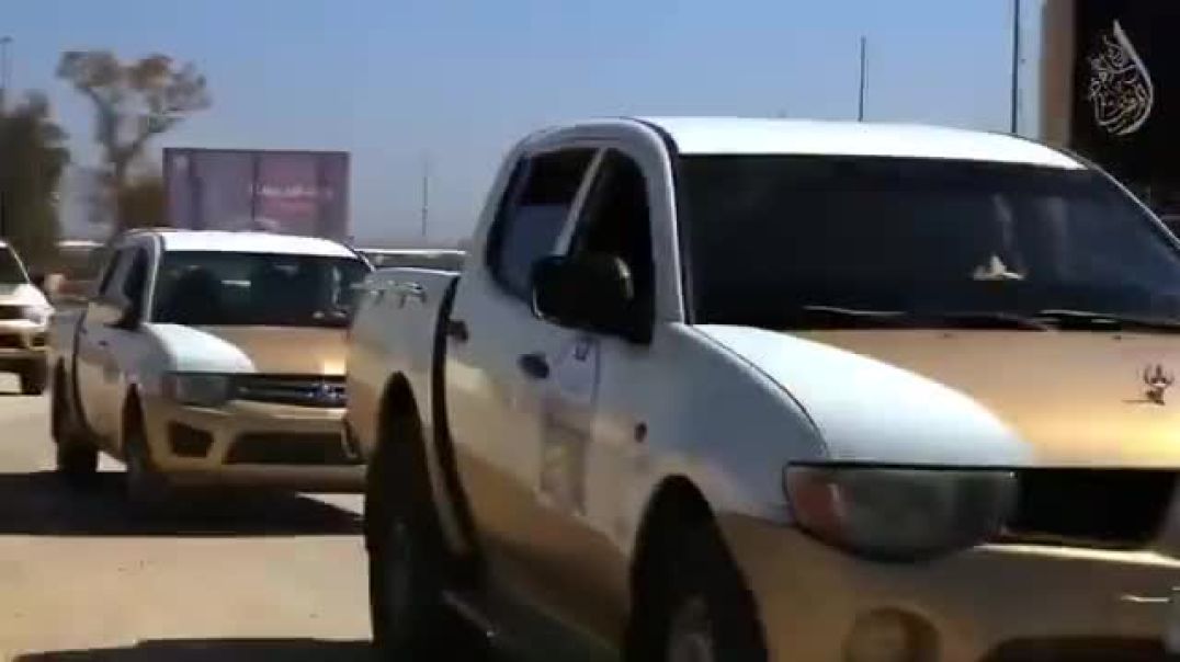 الدولة الإسلامية