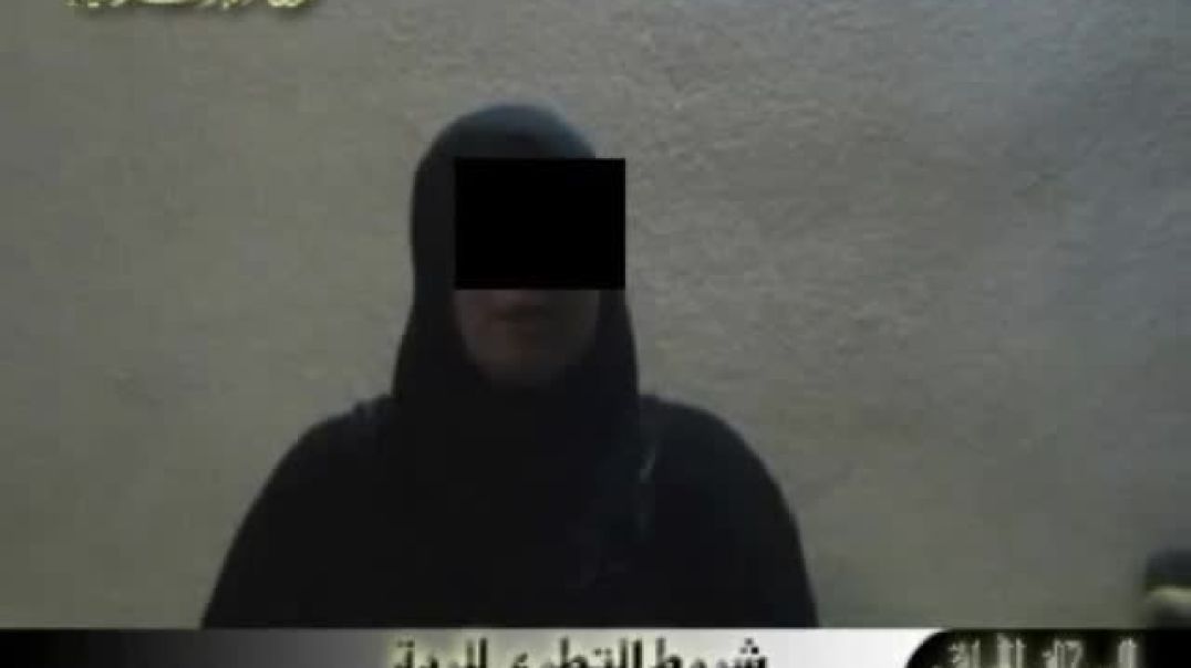 إعدام سعدية حمود حسن، شرطية عراقية، على يد دولة العراق الإسلامية