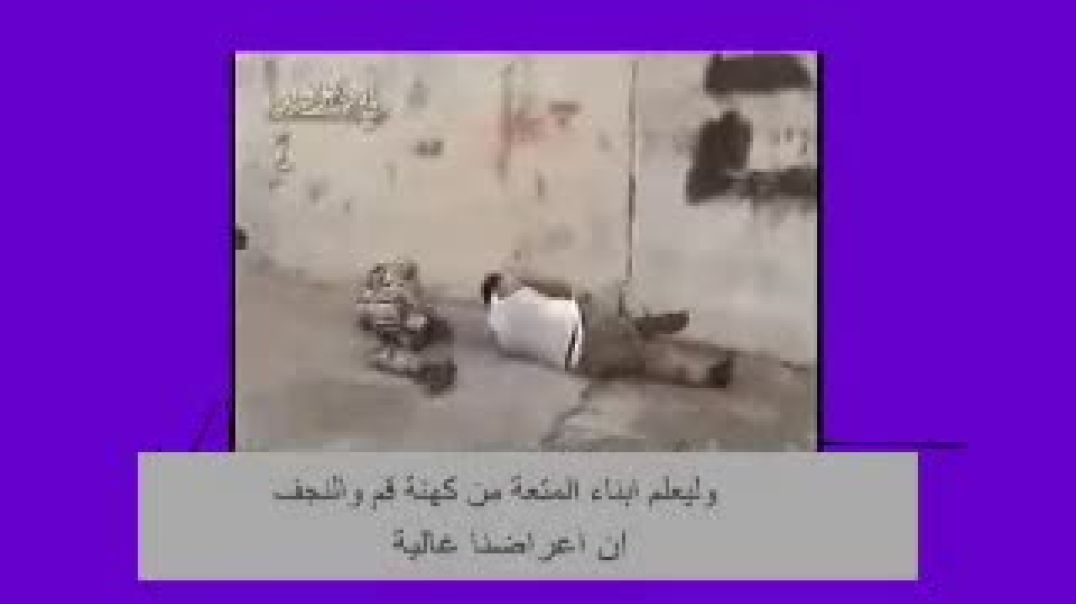 قتل ثلاث من جنود من الروافض من وزارة الداخلية