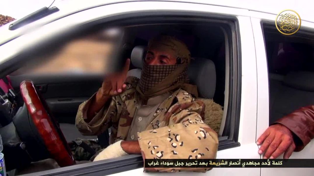 تحرير جبلي سوداء غراب والجماجم/ Liberation of Sawda, Ghura and al-Jamajim Mountains